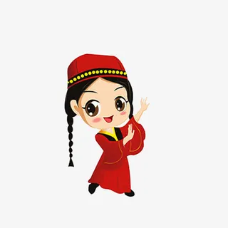 跳舞的新疆妹子免抠