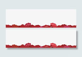 春节元宵中国风相祥云图案免抠