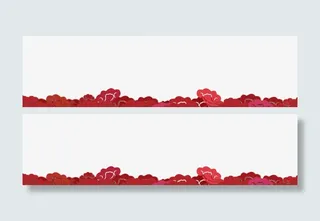 春节元宵中国风相祥云图案免抠