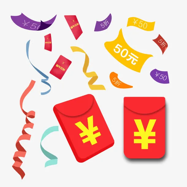 红包 丝带 彩带 png素材免抠
