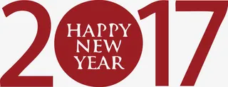 2017数字新年快乐字体英文免抠