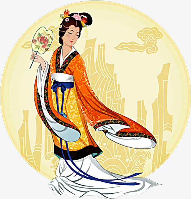 嫦娥免抠
