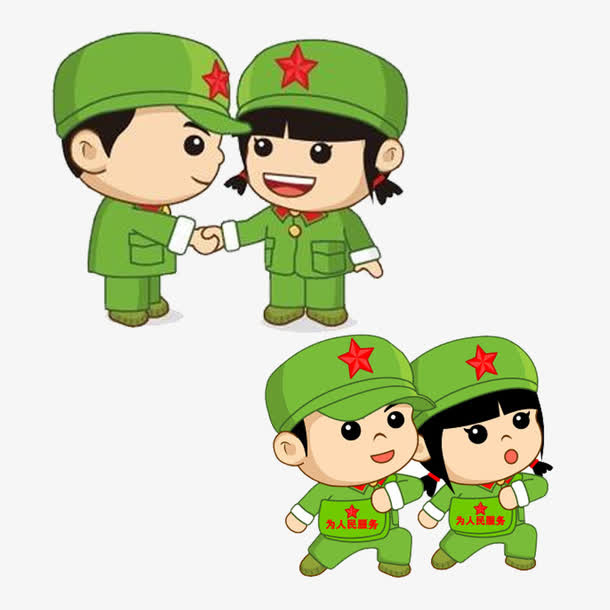 革命情侣免抠