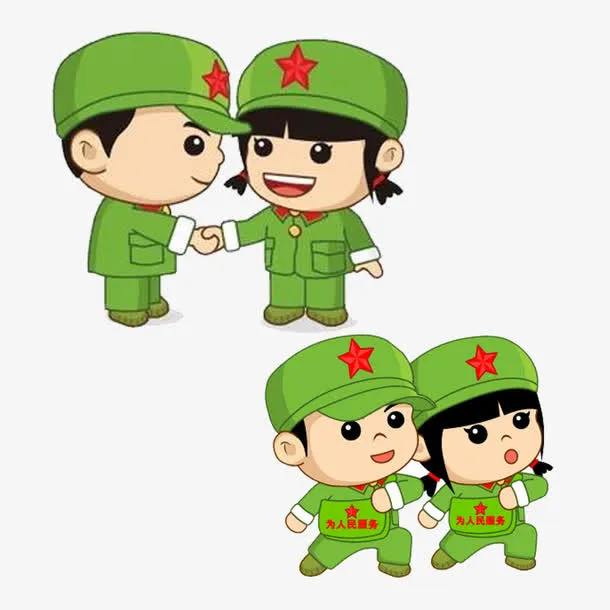 革命情侣免抠