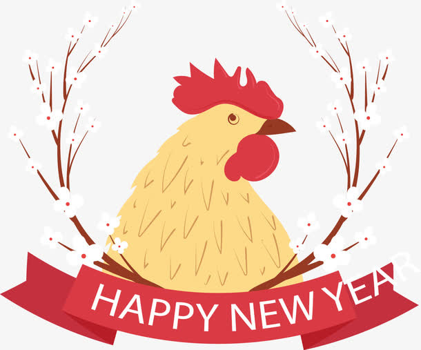矢量鸡年新年快乐免抠