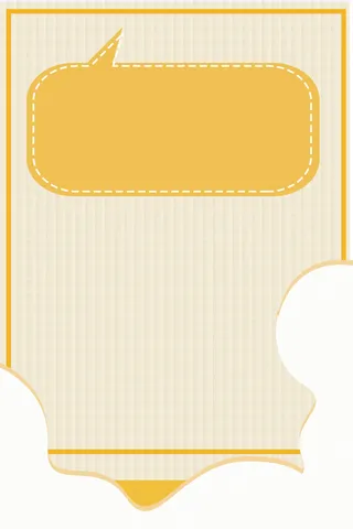 冬季促销上新冬季上新高清