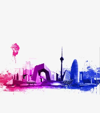水彩城市免抠