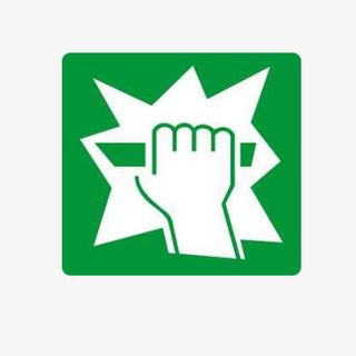 消防手动启动器标识免抠