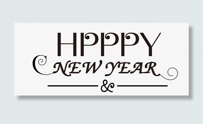 新年快乐happy免抠