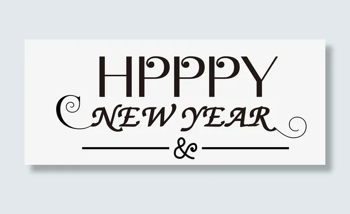新年快乐happy免抠