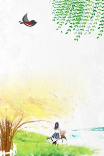 浅绿色手绘传统节气踏青春天背景高清 浅绿色手绘传统节气踏青春天背景高清
