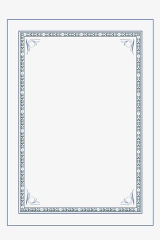 欧式证书合格证边框免抠