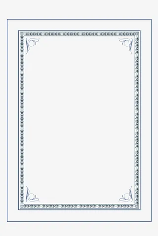 欧式证书合格证边框免抠