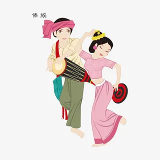 民族 民族文化免抠