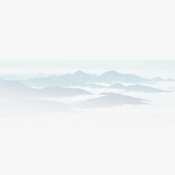 水墨山水免抠
