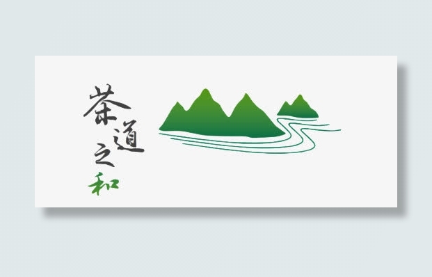 茶山免抠