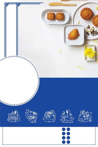 中国风创意月饼宣传推广高清