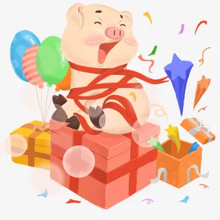 猪年礼品盒子免抠