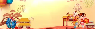中国风传统节日海报背景高清