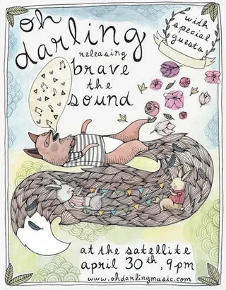 动物的幻想免抠