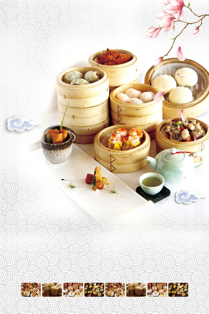 纹理背景广式早点早茶海报背景素材高清