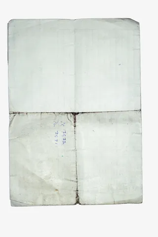 有折痕的纸张免抠