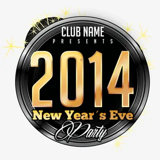 新年派对海报图片免抠