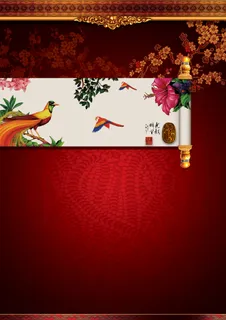 红色中国风地产背景高清