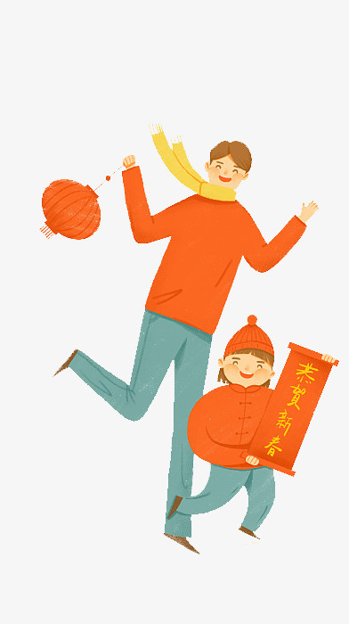 过年喜庆一家人手提灯笼插画免抠