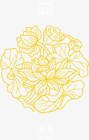 白描十二月份花卉矢量图免抠