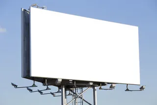 户外大型广告牌免抠