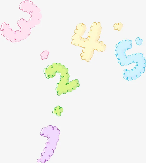 12345云朵数字免抠