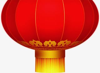 红色喜庆灯笼创意节日免抠