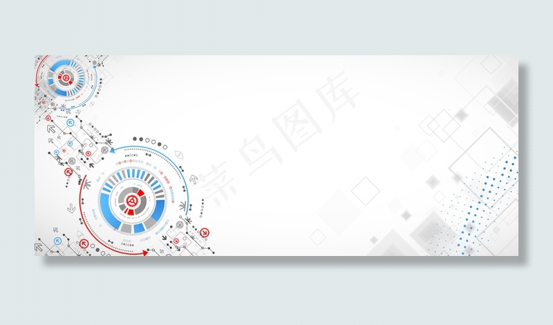 时尚动感科技背景高清