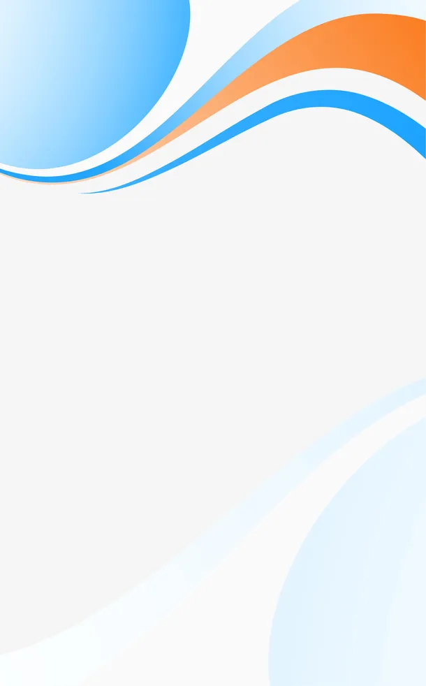 手绘多彩弧线免抠