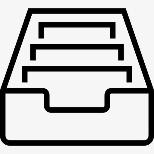 档案图标免抠