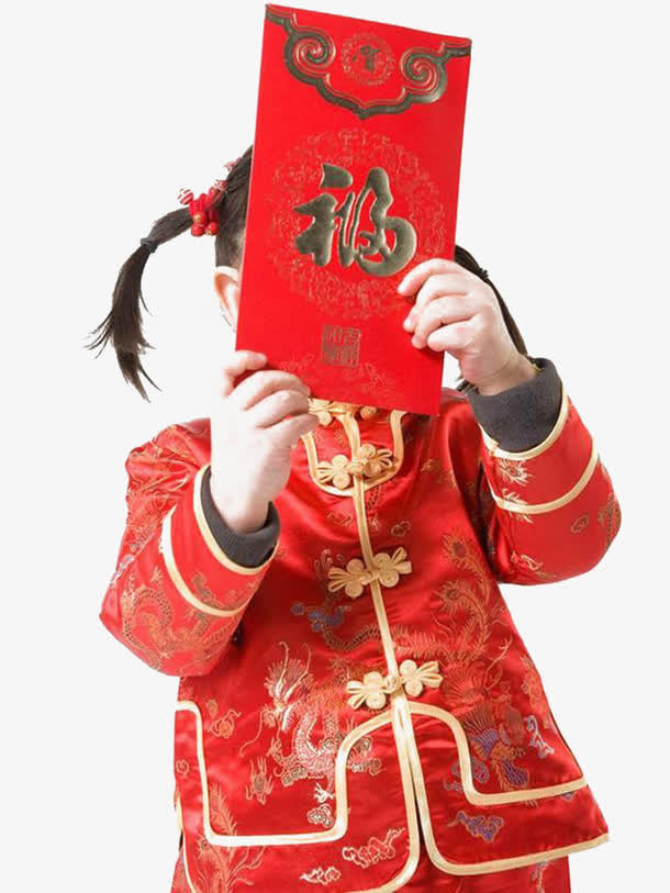 新年人物免抠