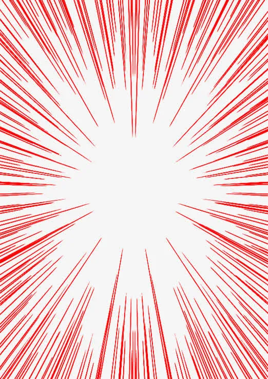 爆炸线条免抠