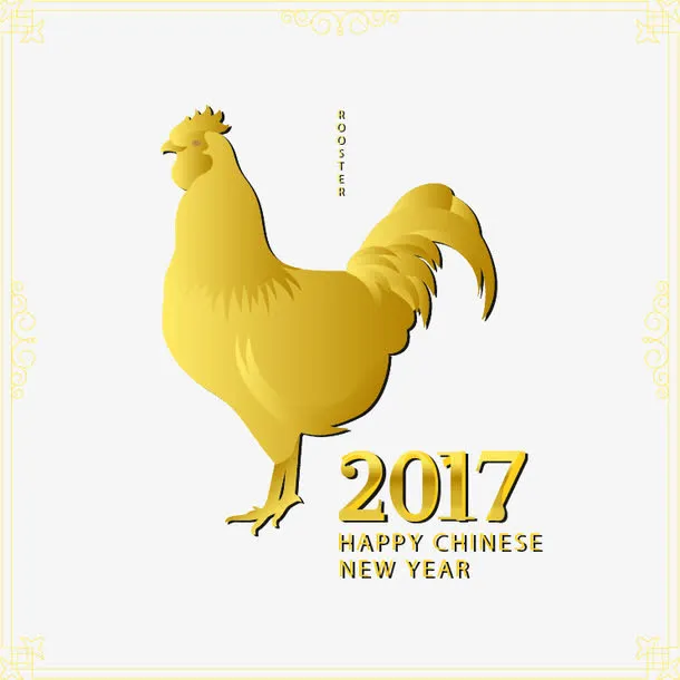 金色大公鸡免抠