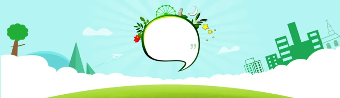 春天踏青海报高清