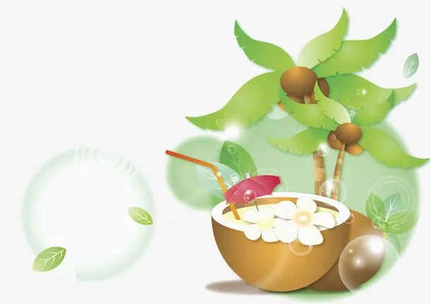 椰子冻饮料免抠