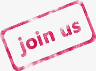 粉色招聘艺术文字海报免抠