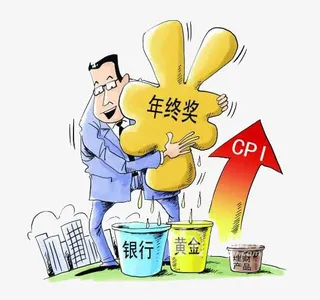 企业老板发放年终奖免抠