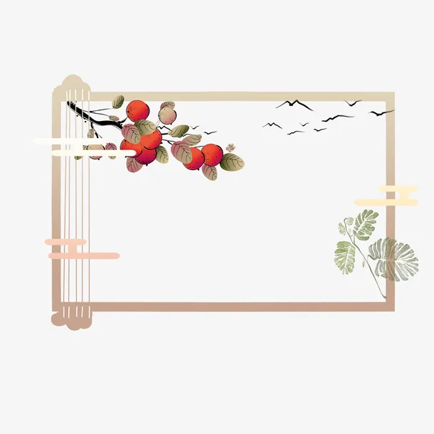 国潮风素材边框免抠