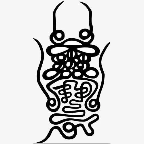 图腾符文免抠