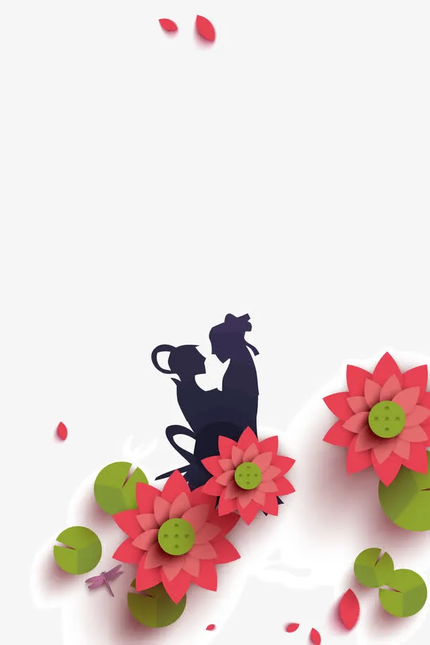 牛郎织女免抠