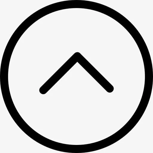 向上箭头的圆圈内图标免抠