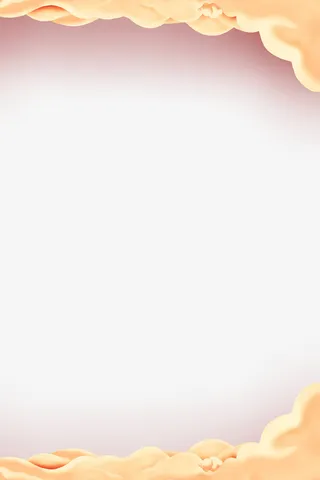 黄色中国风云层云海免抠