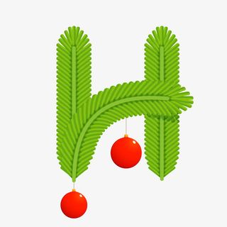 松枝糖球字母H免抠