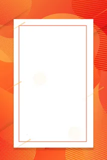 红色简约扁平几何方形海报背景免抠